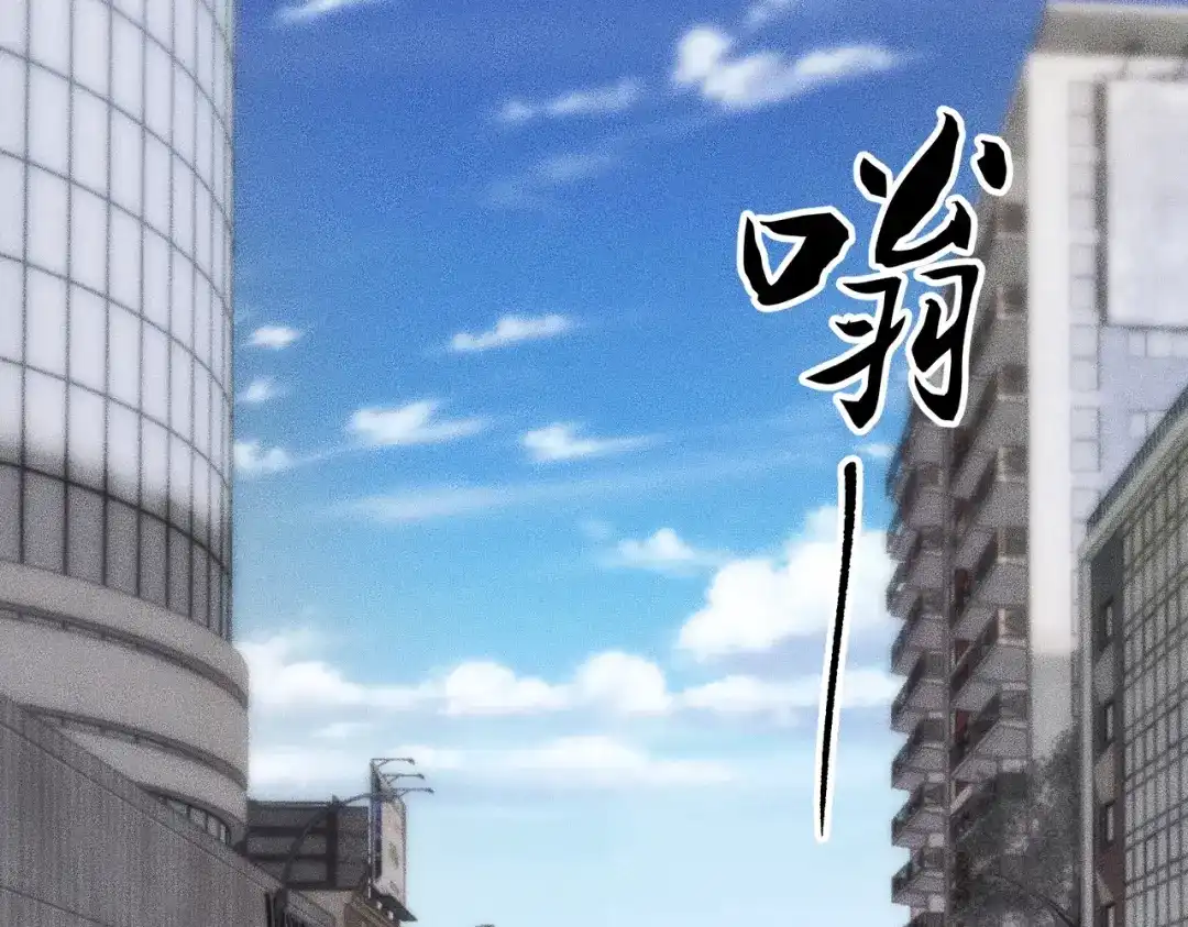 都市隐龙 - 第20话 又是女人之间的战争！ - 第42张图