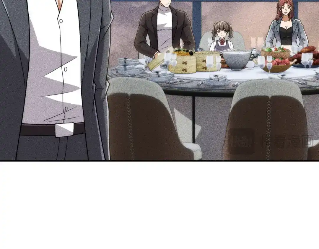 都市隐龙 - 第21话 噩梦来袭！大公主突然上门！ - 第154张图