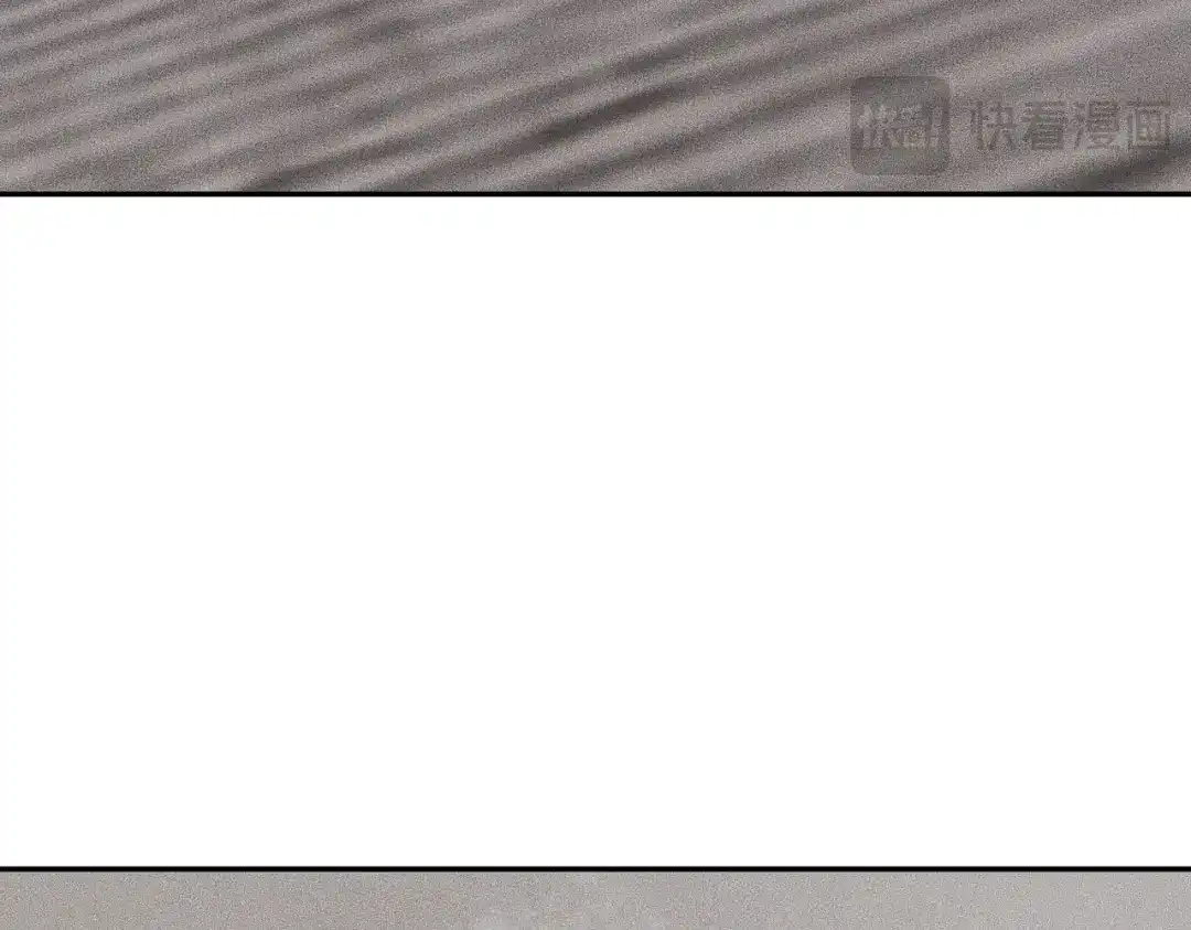 都市隐龙 - 第21话 噩梦来袭！大公主突然上门！ - 第17张图