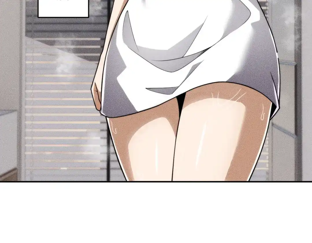 都市隐龙 - 第21话 噩梦来袭！大公主突然上门！ - 第22张图