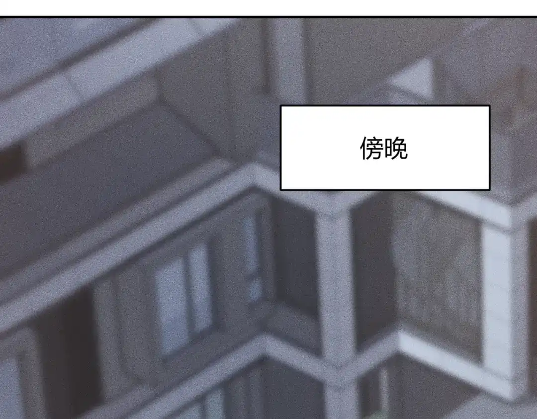 都市隐龙 - 第21话 噩梦来袭！大公主突然上门！ - 第8张图