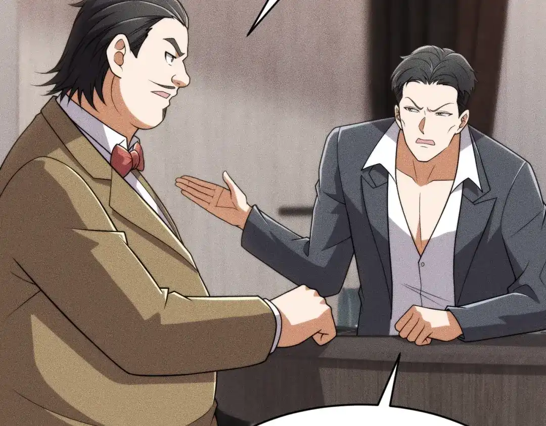 都市隐龙 - 第21话 噩梦来袭！大公主突然上门！ - 第137张图