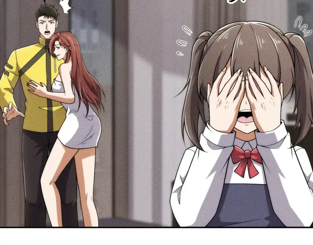 都市隐龙 - 第21话 噩梦来袭！大公主突然上门！ - 第102张图