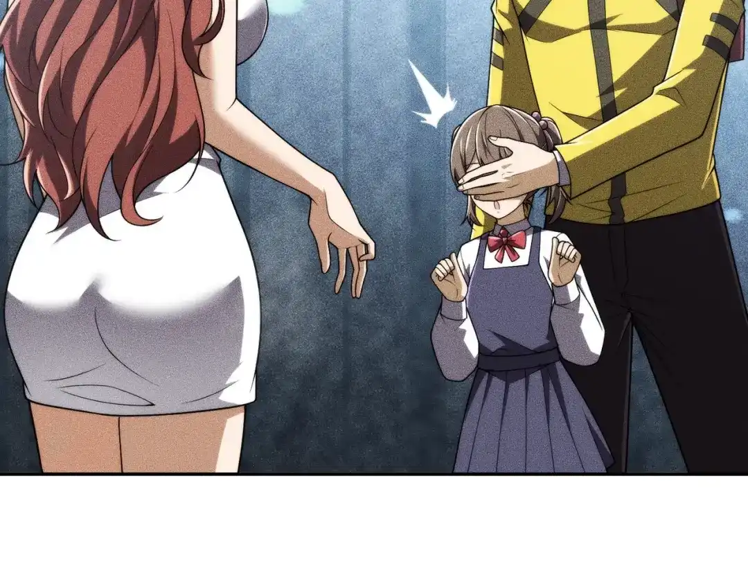 都市隐龙 - 第21话 噩梦来袭！大公主突然上门！ - 第25张图