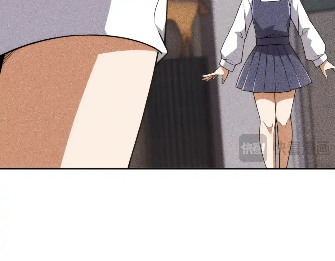 都市隐龙 - 第21话 噩梦来袭！大公主突然上门！ - 第100张图