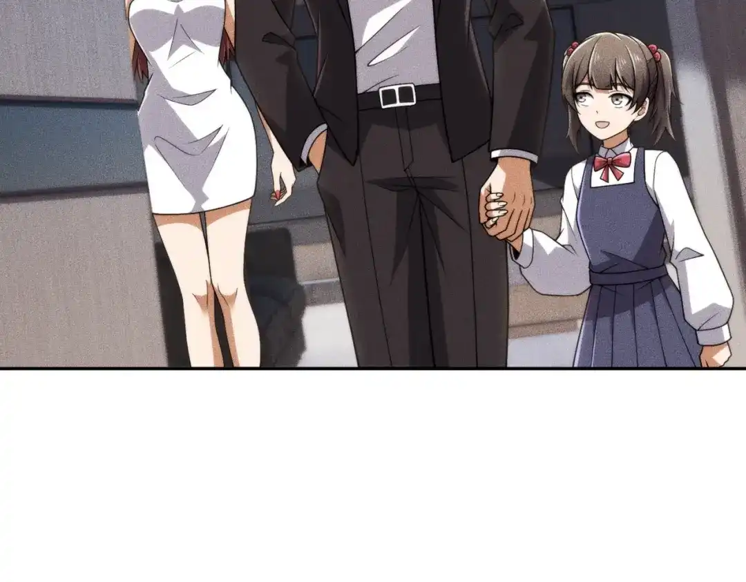 都市隐龙 - 第21话 噩梦来袭！大公主突然上门！ - 第108张图