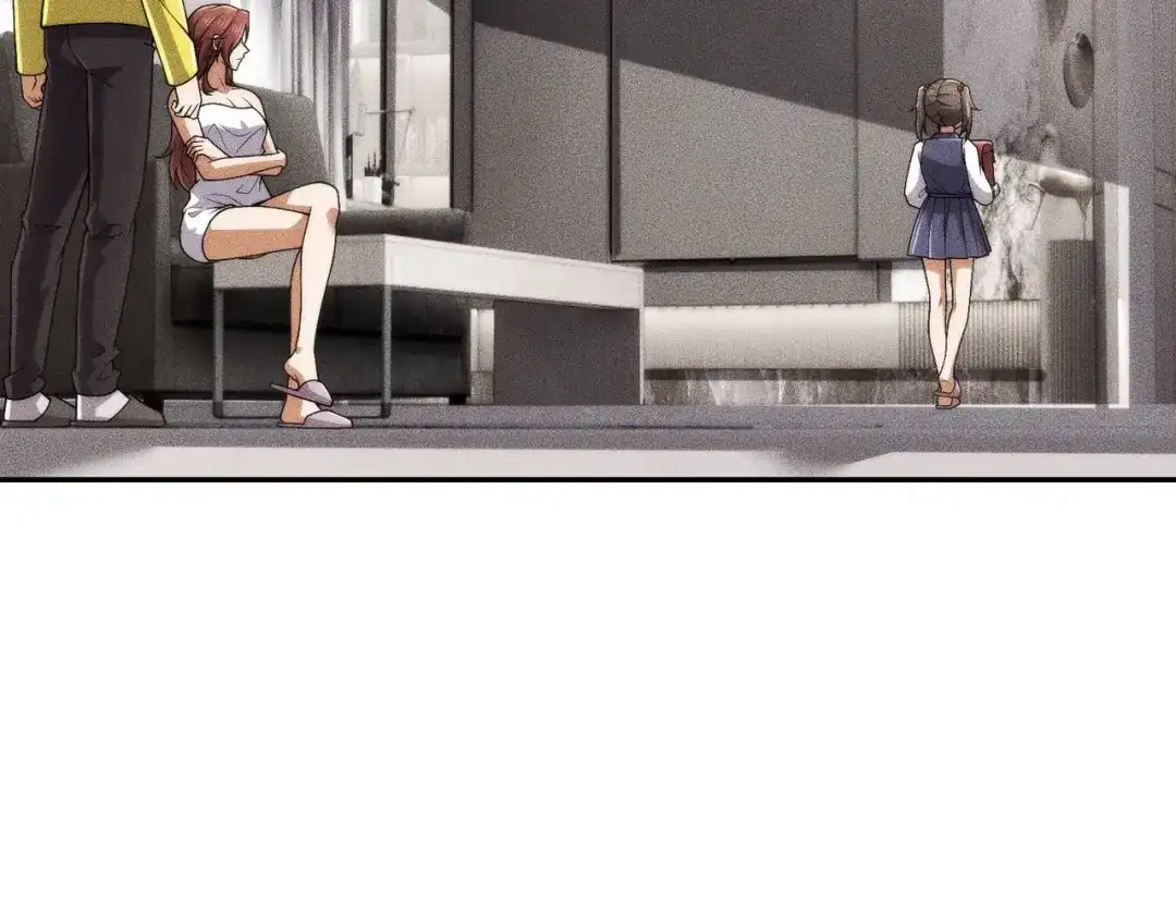 都市隐龙 - 第21话 噩梦来袭！大公主突然上门！ - 第51张图