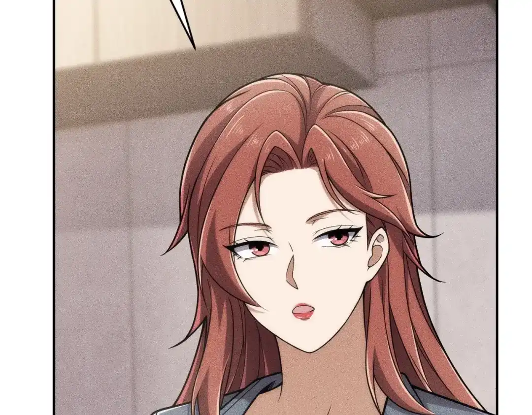 都市隐龙 - 第22话 女人之间的战争！ - 第23张图