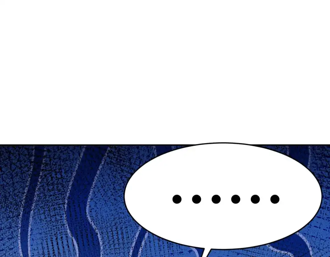 都市隐龙 - 第22话 女人之间的战争！ - 第4张图