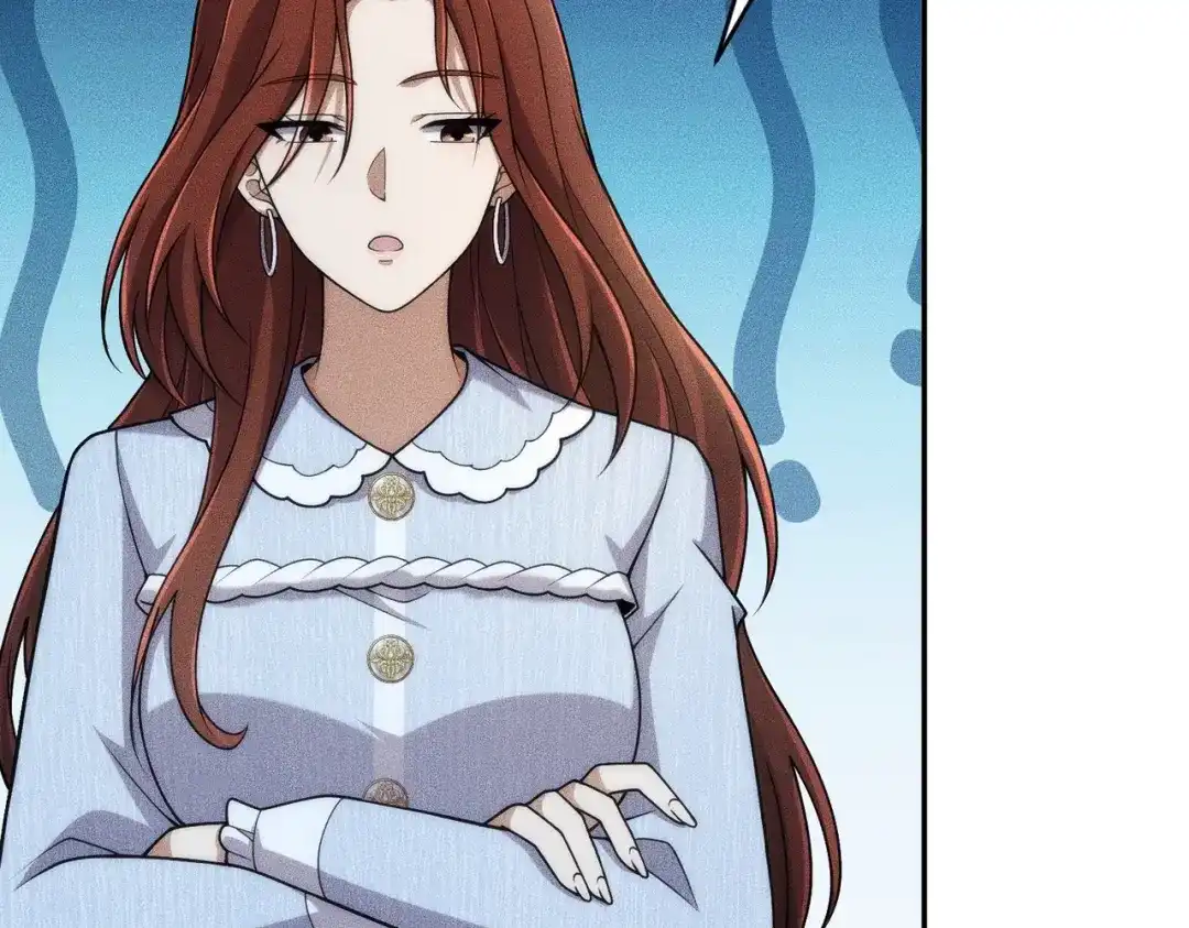 都市隐龙 - 第22话 女人之间的战争！ - 第46张图