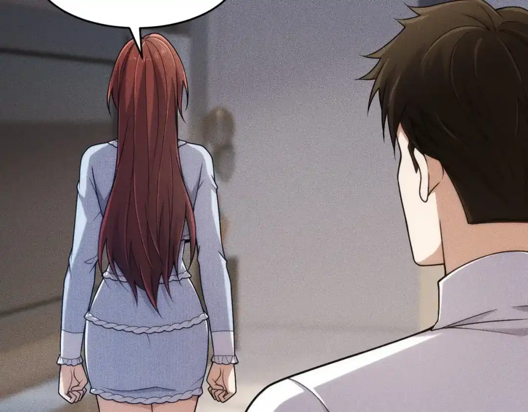 都市隐龙 - 第22话 女人之间的战争！ - 第53张图