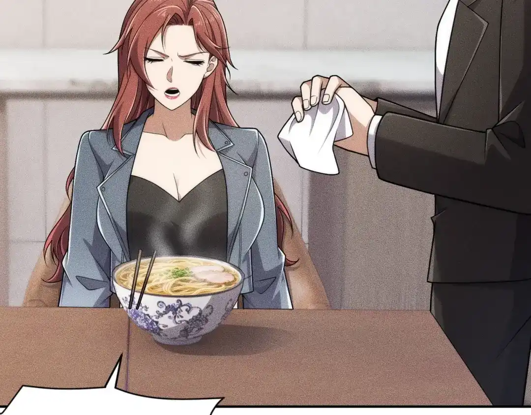 都市隐龙 - 第22话 女人之间的战争！ - 第17张图