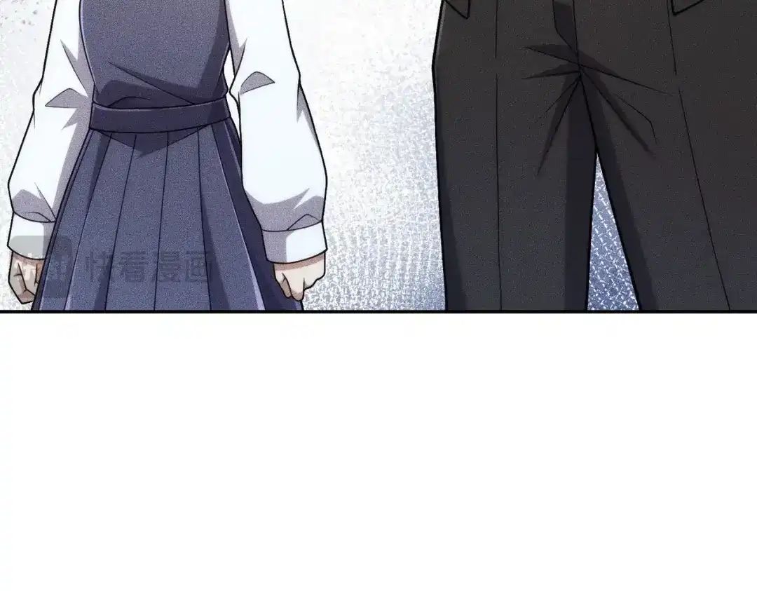 都市隐龙 - 第22话 女人之间的战争！ - 第9张图