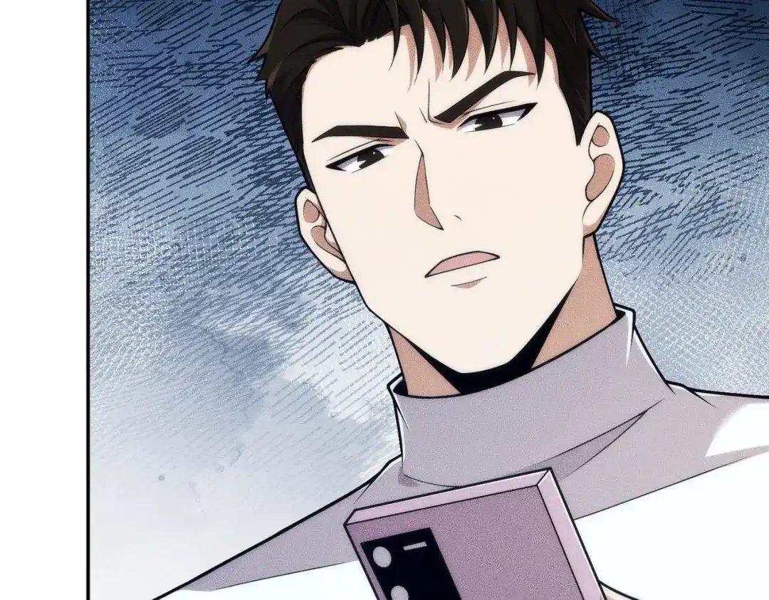 都市隐龙 - 第23话 苏乐，你也配做个人？ - 第16张图