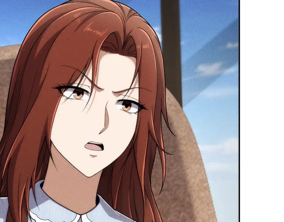 都市隐龙 - 第23话 苏乐，你也配做个人？ - 第126张图