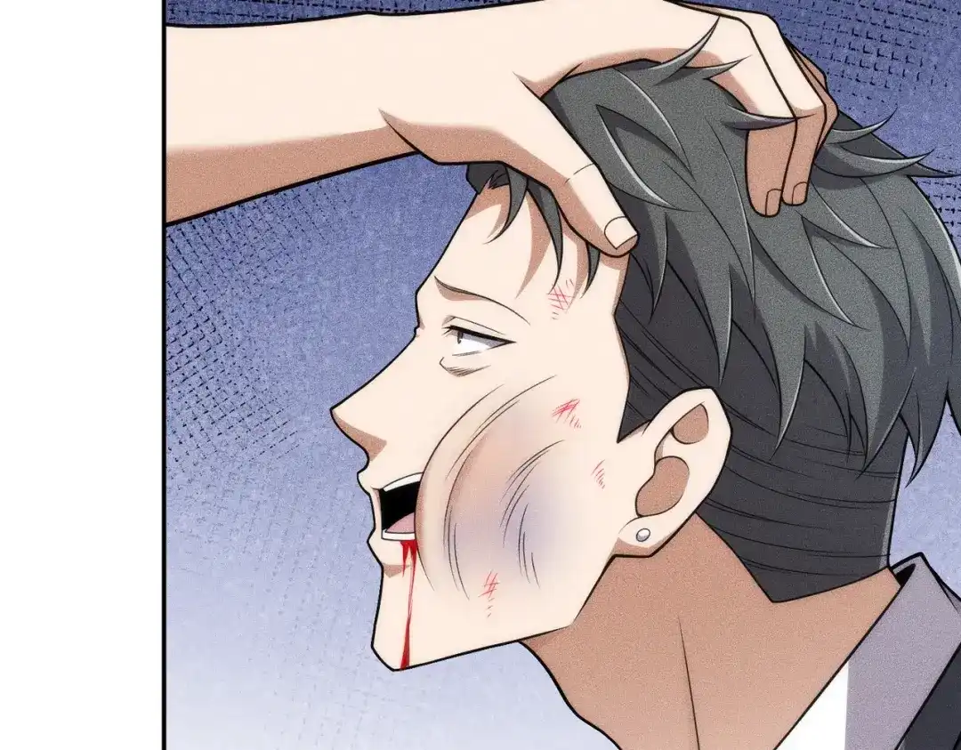 都市隐龙 - 第23话 苏乐，你也配做个人？ - 第103张图