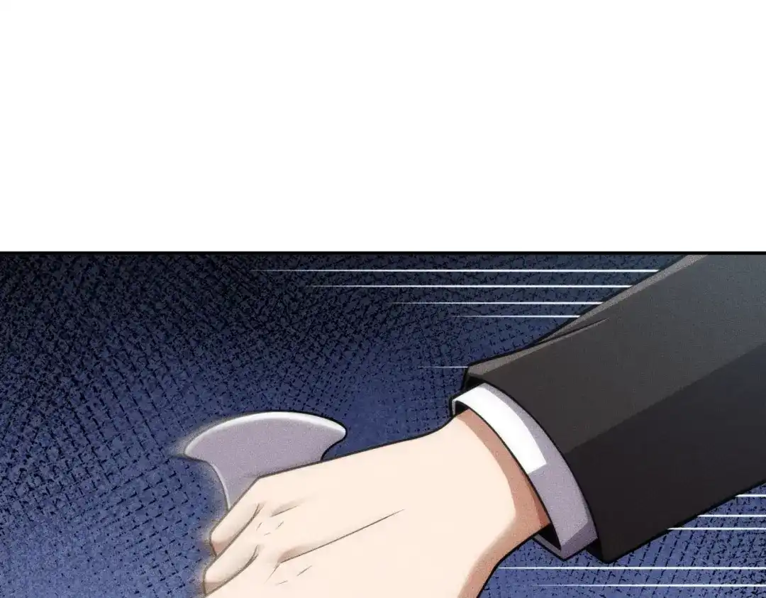 都市隐龙 - 第23话 苏乐，你也配做个人？ - 第59张图