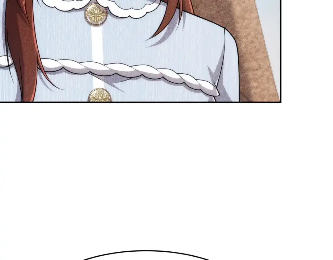 都市隐龙 - 第23话 苏乐，你也配做个人？ - 第127张图