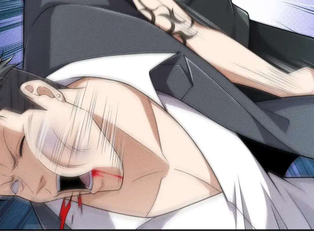 都市隐龙 - 第23话 苏乐，你也配做个人？ - 第106张图