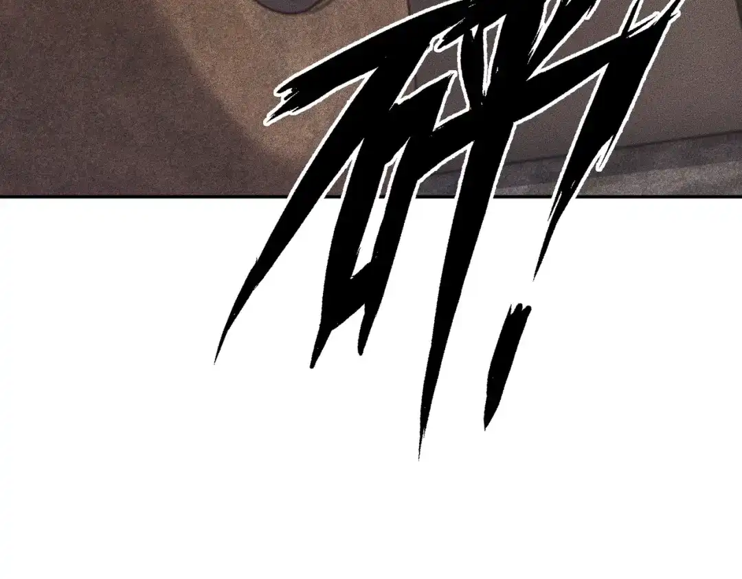 都市隐龙 - 第23话 苏乐，你也配做个人？ - 第124张图