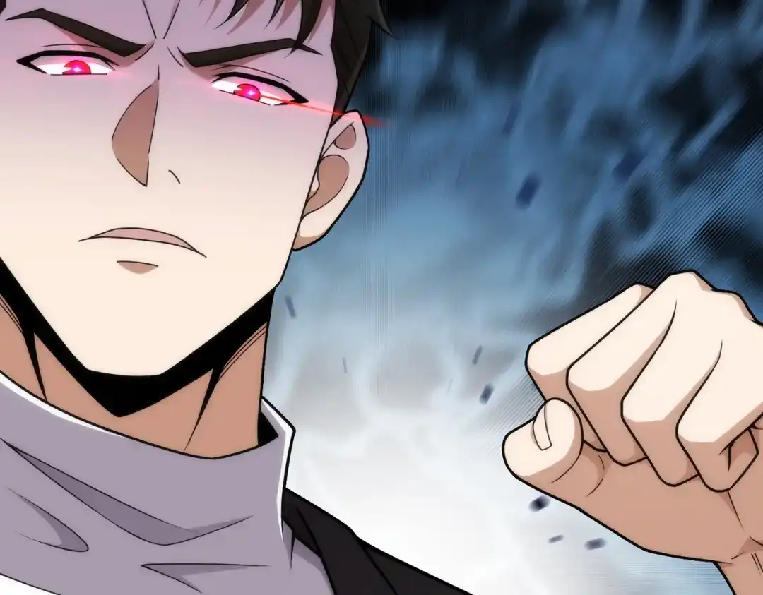 都市隐龙 - 第23话 苏乐，你也配做个人？ - 第82张图