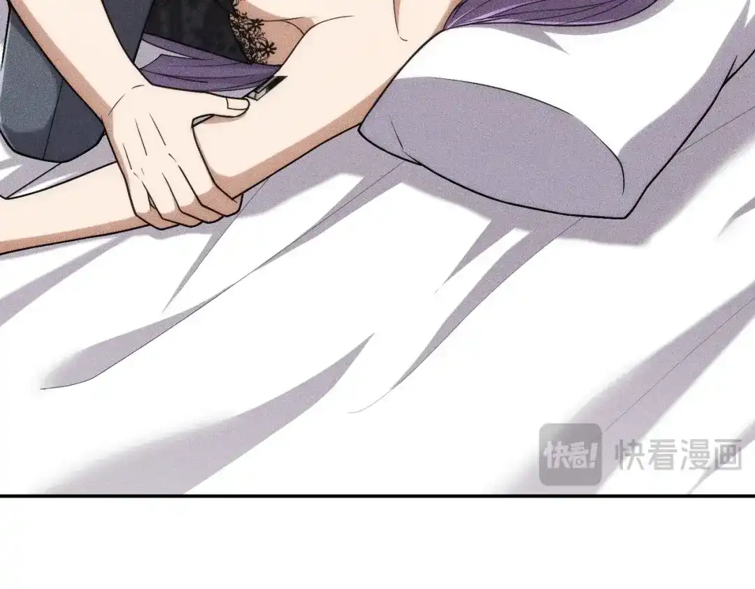 都市隐龙 - 第23话 苏乐，你也配做个人？ - 第32张图