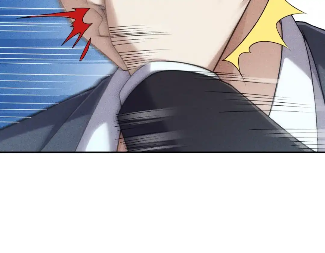 都市隐龙 - 第23话 苏乐，你也配做个人？ - 第70张图