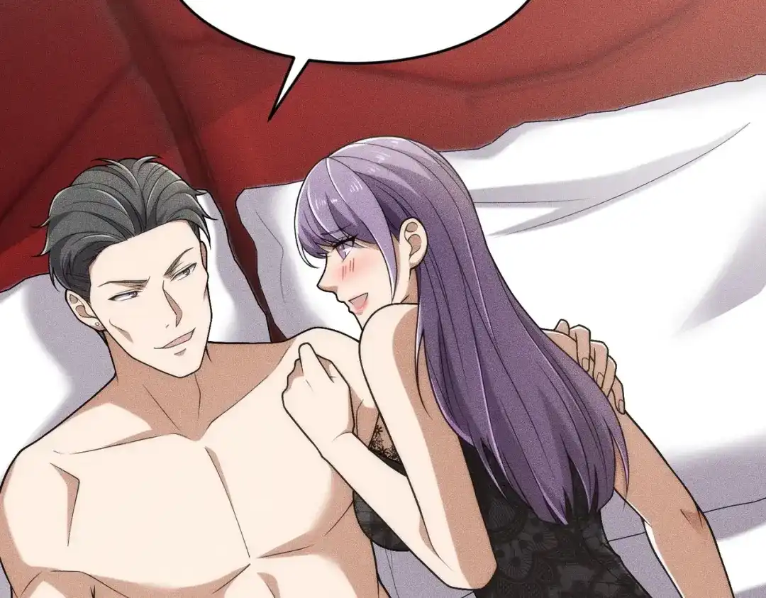 都市隐龙 - 第23话 苏乐，你也配做个人？ - 第27张图