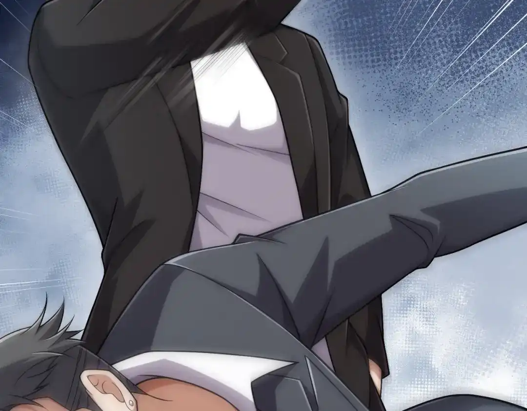 都市隐龙 - 第23话 苏乐，你也配做个人？ - 第73张图