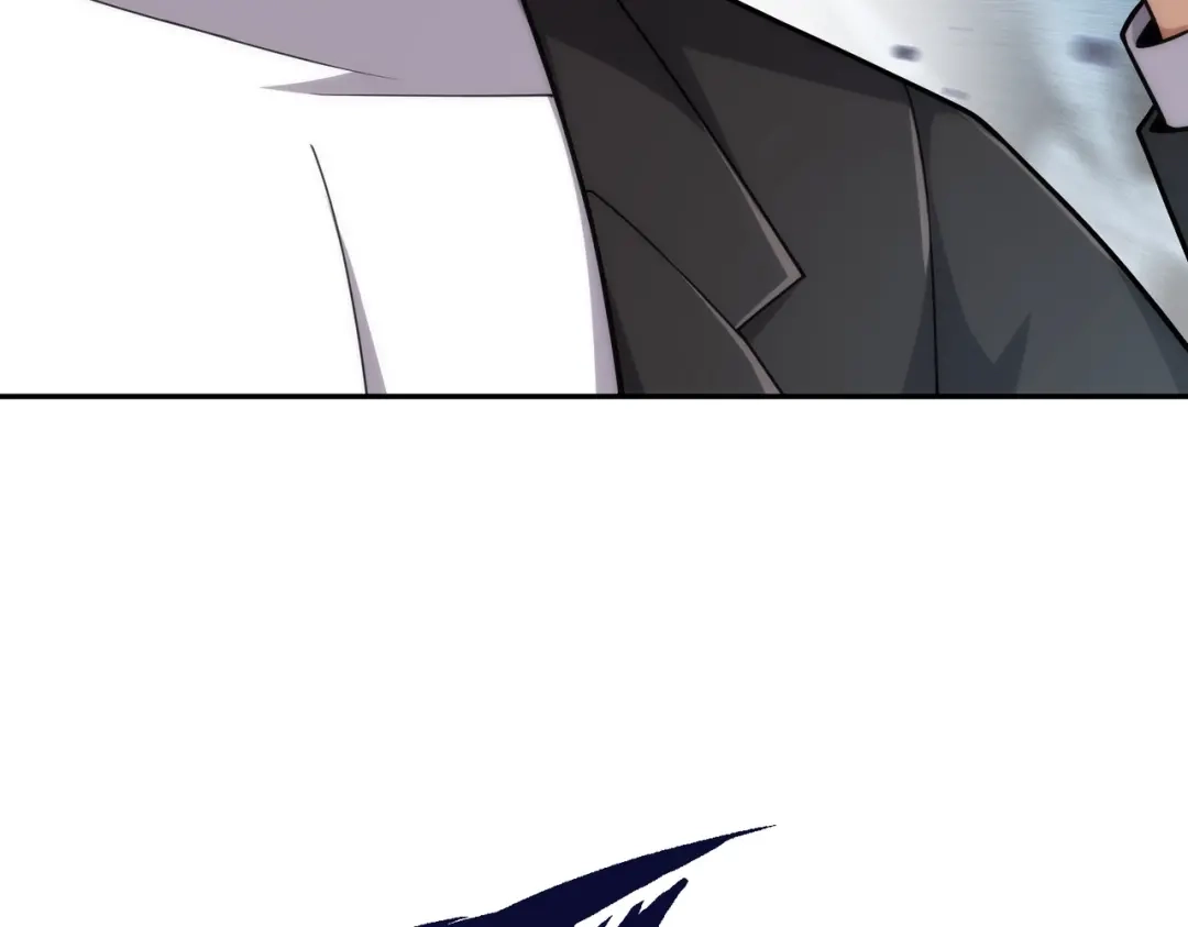 都市隐龙 - 第23话 苏乐，你也配做个人？ - 第83张图