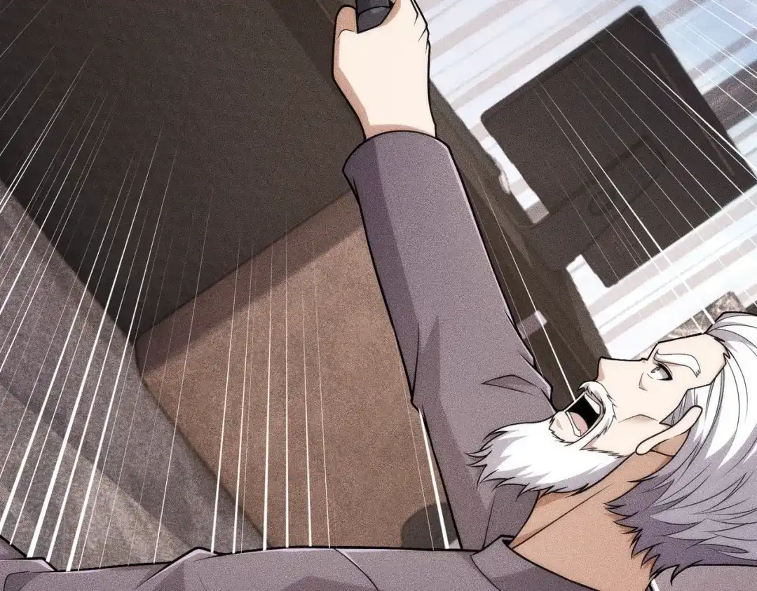 都市隐龙 - 第23话 苏乐，你也配做个人？ - 第133张图