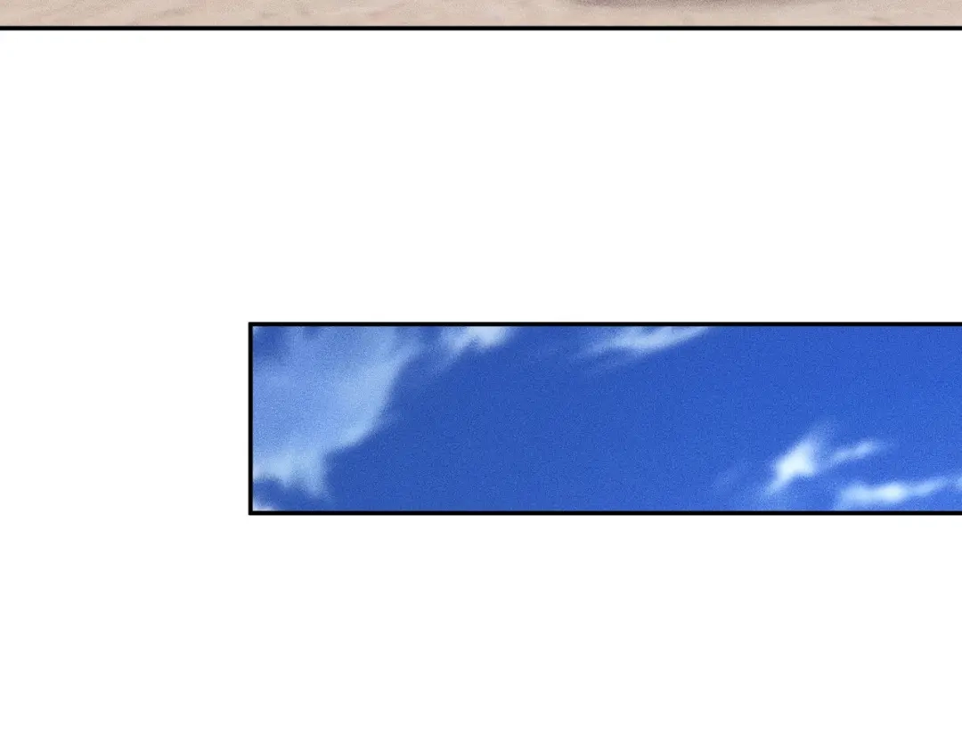 都市隐龙 - 第23话 苏乐，你也配做个人？ - 第114张图