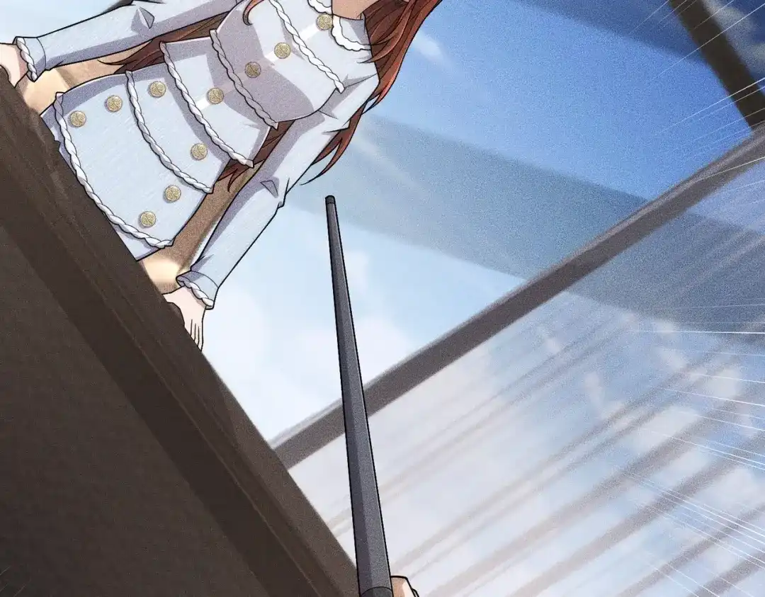 都市隐龙 - 第23话 苏乐，你也配做个人？ - 第132张图