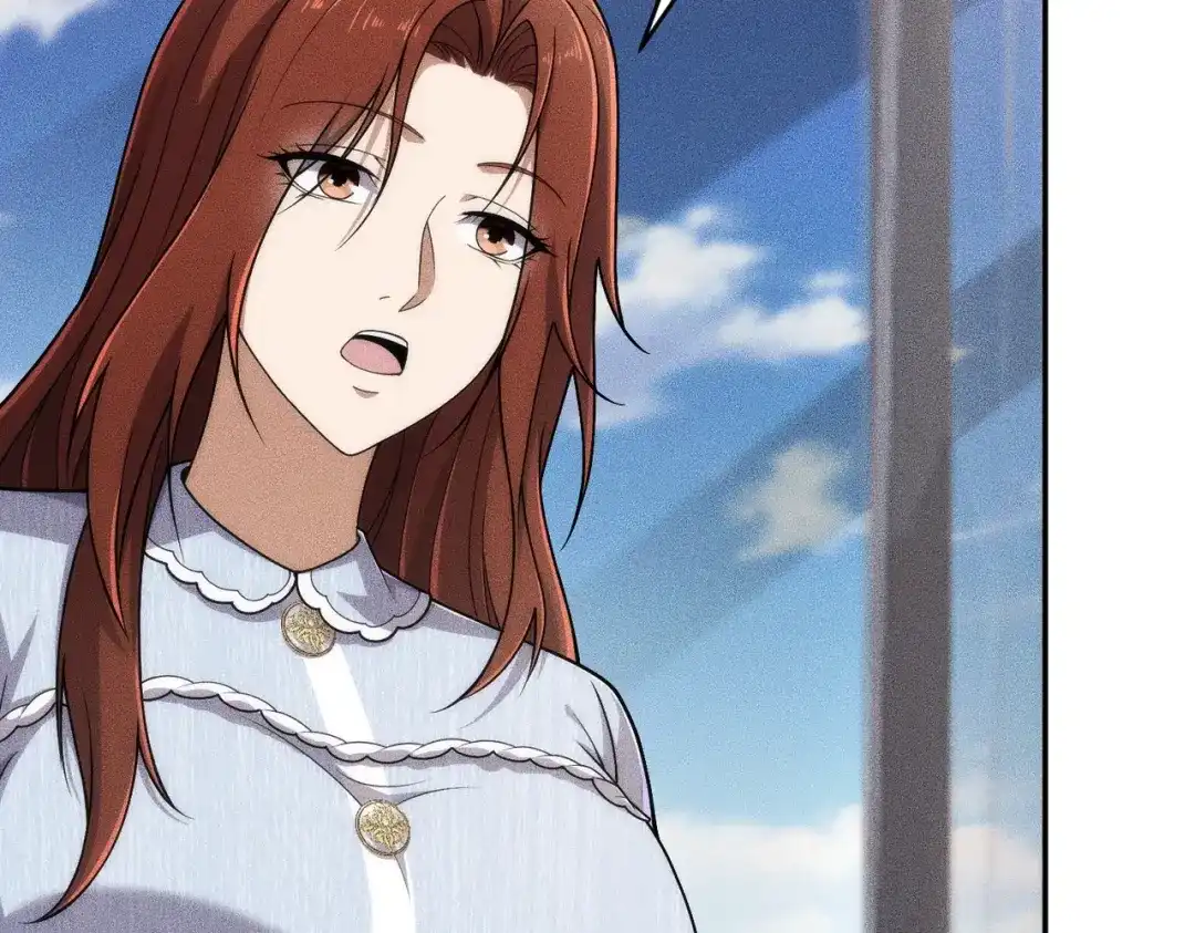 都市隐龙 - 第23话 苏乐，你也配做个人？ - 第181张图