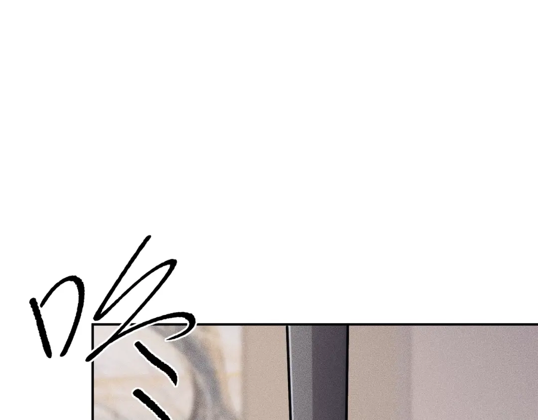 都市隐龙 - 第23话 苏乐，你也配做个人？ - 第144张图