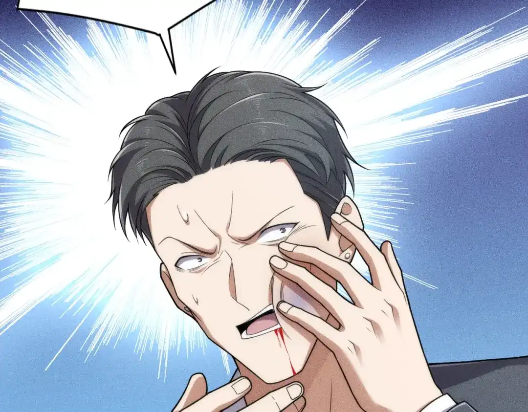 都市隐龙 - 第23话 苏乐，你也配做个人？ - 第66张图