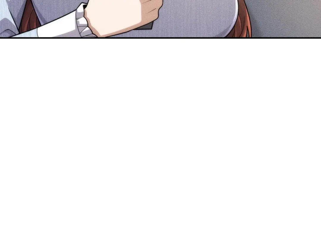 都市隐龙 - 第23话 苏乐，你也配做个人？ - 第9张图