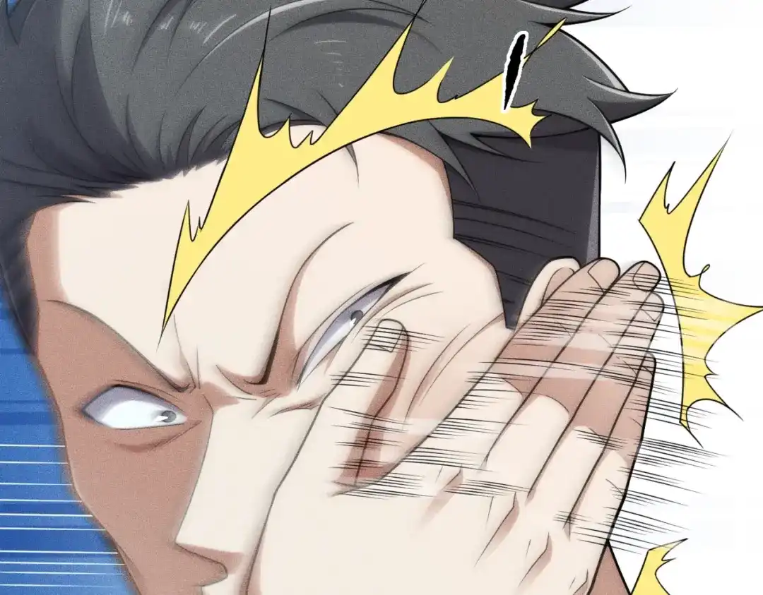 都市隐龙 - 第23话 苏乐，你也配做个人？ - 第69张图