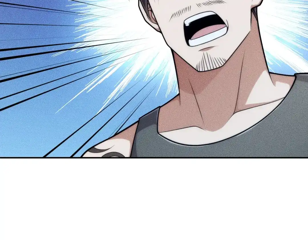 都市隐龙 - 第23话 苏乐，你也配做个人？ - 第46张图