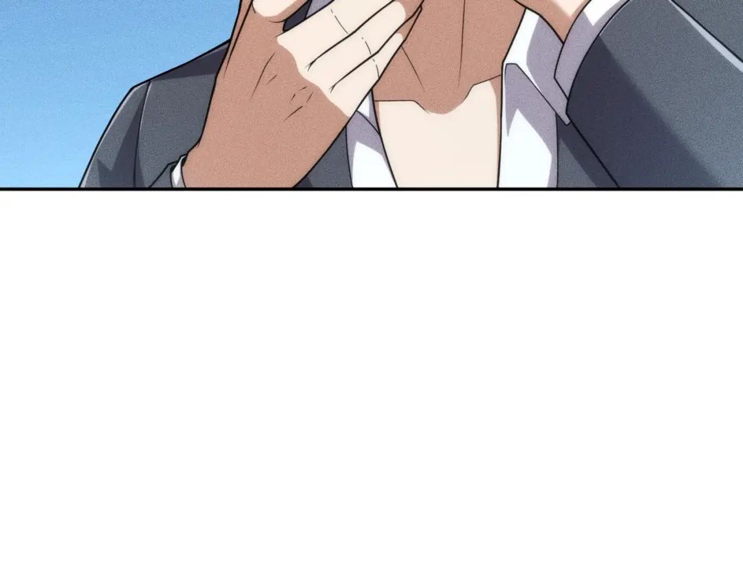 都市隐龙 - 第23话 苏乐，你也配做个人？ - 第67张图