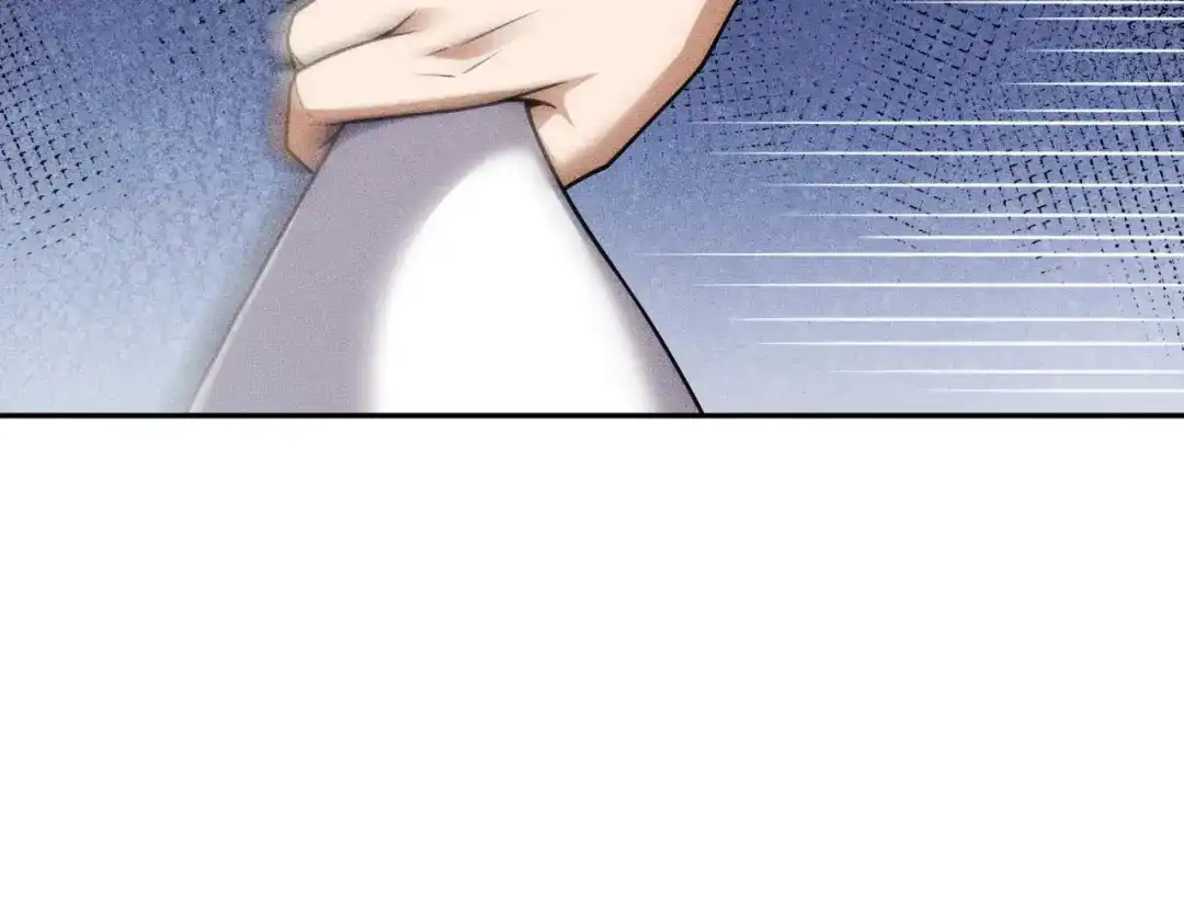 都市隐龙 - 第23话 苏乐，你也配做个人？ - 第60张图