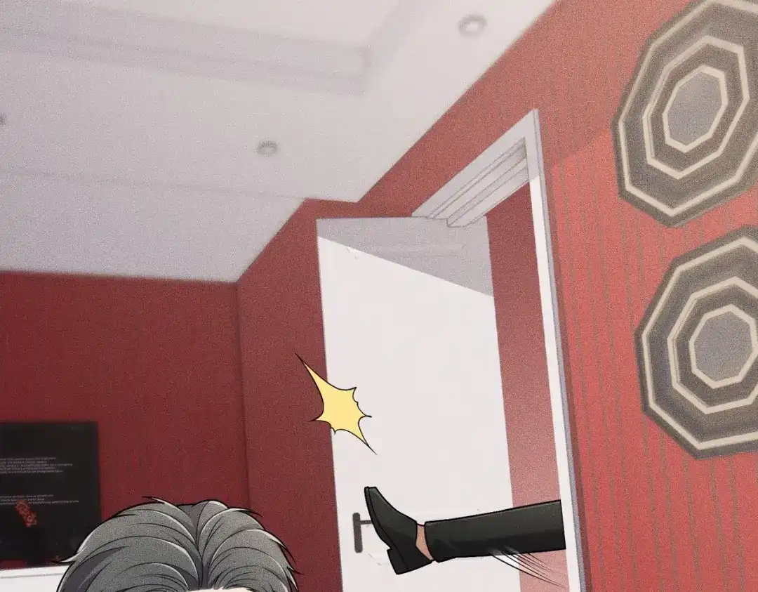 都市隐龙 - 第23话 苏乐，你也配做个人？ - 第34张图