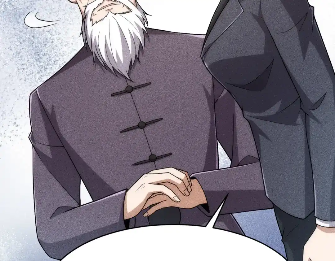 都市隐龙 - 第23话 苏乐，你也配做个人？ - 第175张图