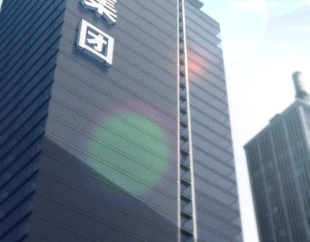 都市隐龙 - 第23话 苏乐，你也配做个人？ - 第116张图