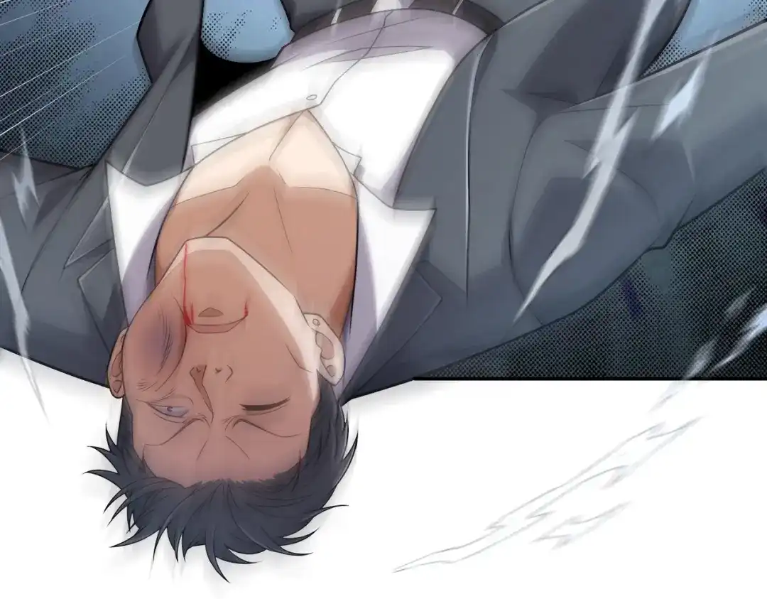 都市隐龙 - 第23话 苏乐，你也配做个人？ - 第86张图