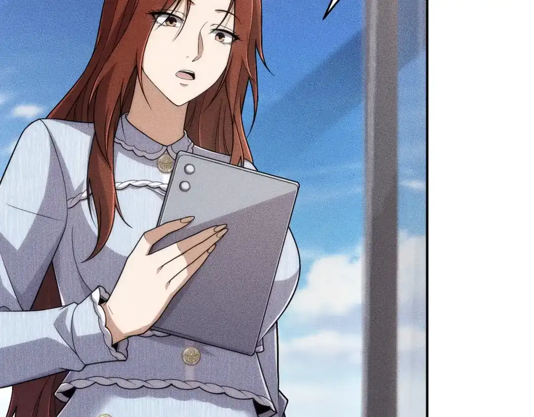 都市隐龙 - 第23话 苏乐，你也配做个人？ - 第169张图