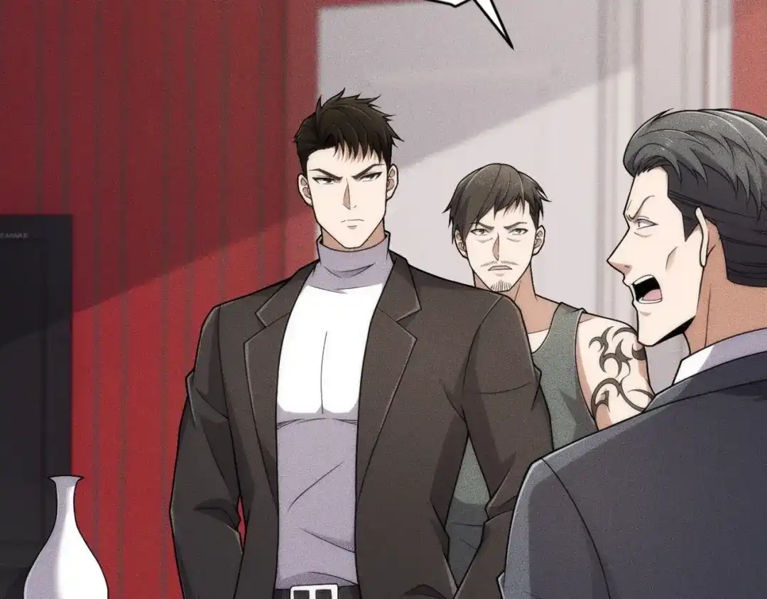 都市隐龙 - 第23话 苏乐，你也配做个人？ - 第57张图