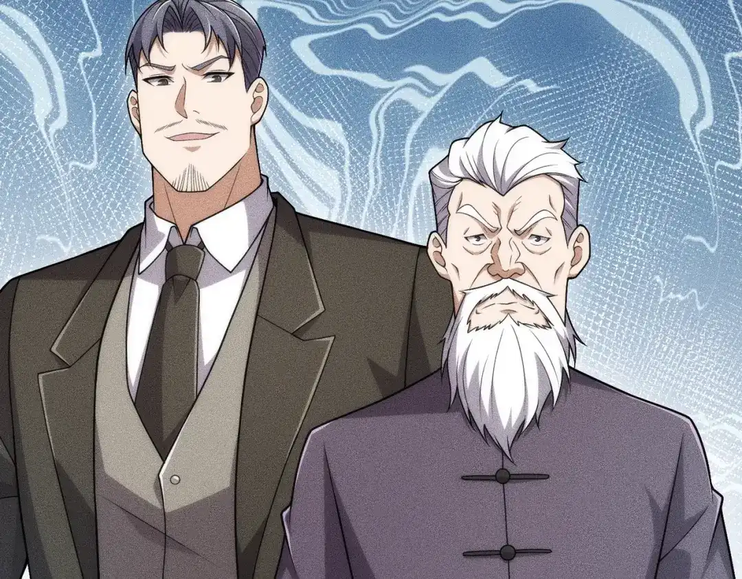 都市隐龙 - 第23话 苏乐，你也配做个人？ - 第129张图