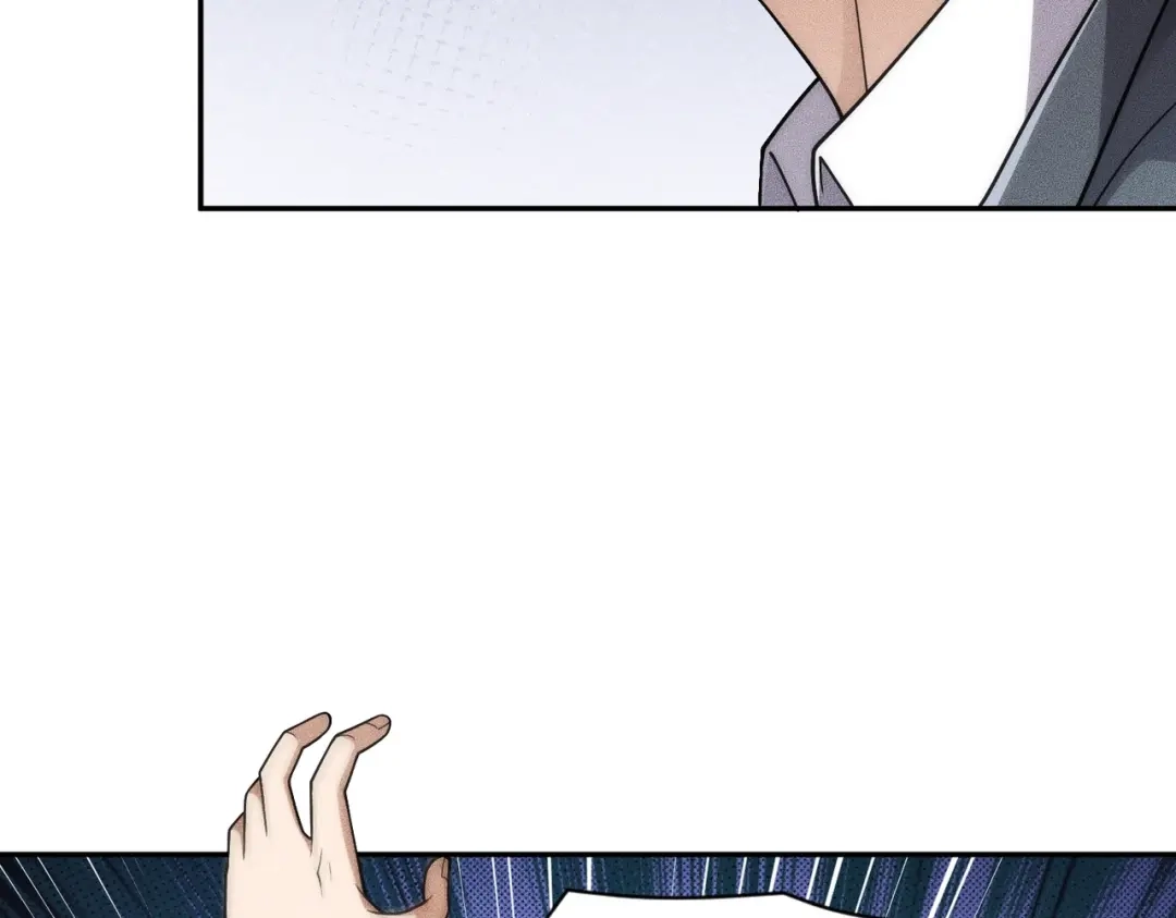 都市隐龙 - 第23话 苏乐，你也配做个人？ - 第104张图