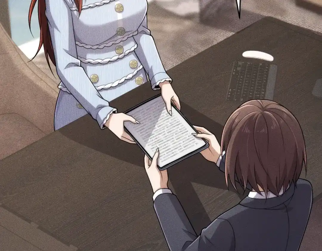 都市隐龙 - 第23话 苏乐，你也配做个人？ - 第166张图